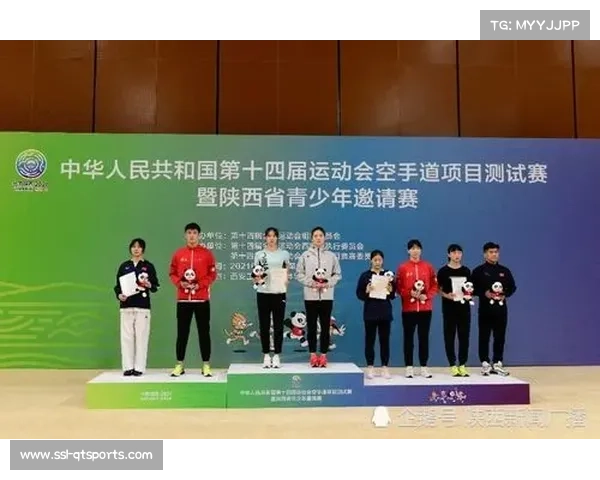 空手道赛事志愿者队伍建设与服务水平提升策略研究