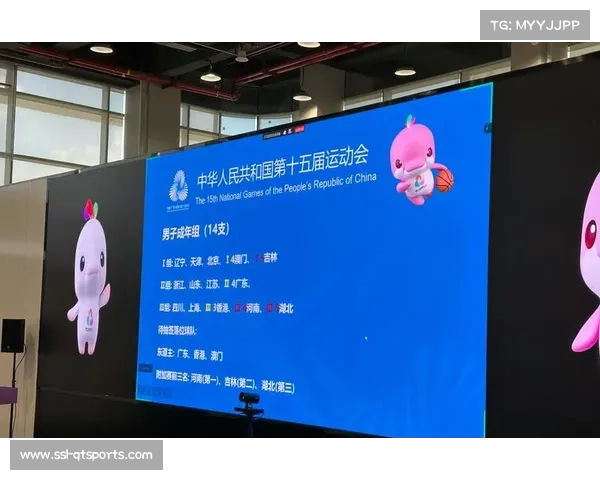 从全运会看中国篮球地域发展：广东浙江引领新格局