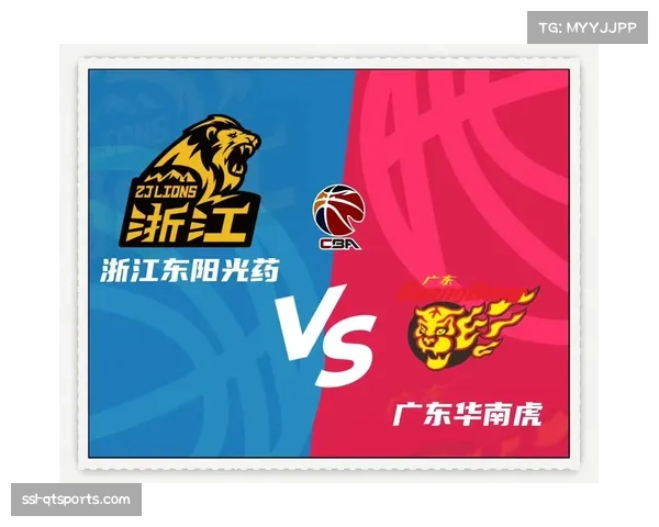 【2026年4月CBA联赛·赛后·结果季后赛12进8，广州龙狮总比分2-1淘汰浙江东阳光药